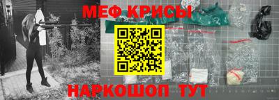 стаф Конаково