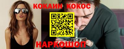меф Коммунар