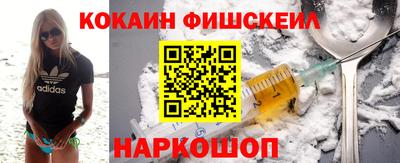 меф Коммунар