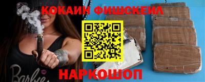 apvp Комсомольск-на-Амуре