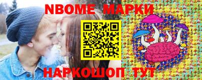 apvp Комсомольск-на-Амуре