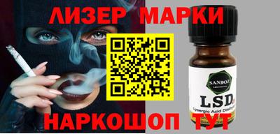apvp Комсомольск-на-Амуре