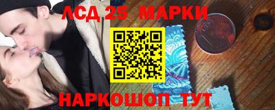 apvp Комсомольск-на-Амуре