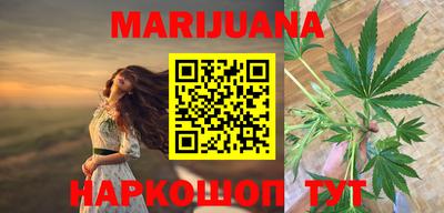 меф Коммунар