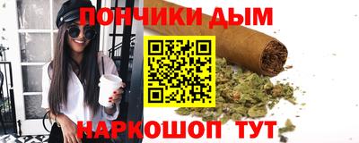 apvp Комсомольск-на-Амуре