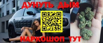 меф Коммунар