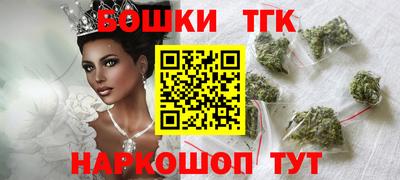 apvp Комсомольск-на-Амуре