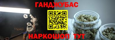 меф Коммунар