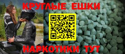 apvp Комсомольск-на-Амуре