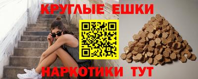 стаф Конаково