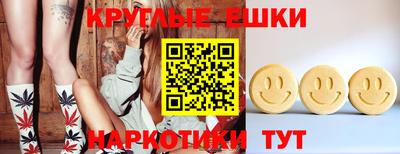 стаф Конаково