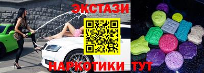 стаф Конаково