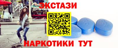 меф Коммунар