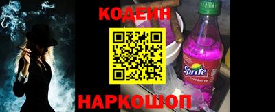 apvp Комсомольск-на-Амуре