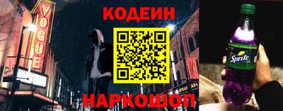 стаф Конаково