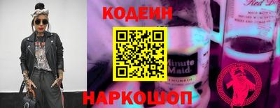 apvp Комсомольск-на-Амуре