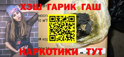 apvp Комсомольск-на-Амуре