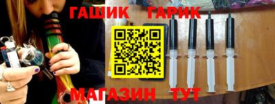 apvp Комсомольск-на-Амуре