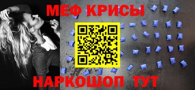 стаф Конаково