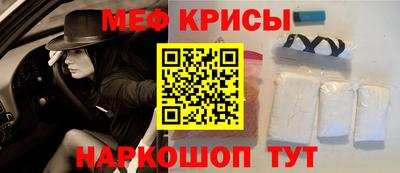 apvp Комсомольск-на-Амуре