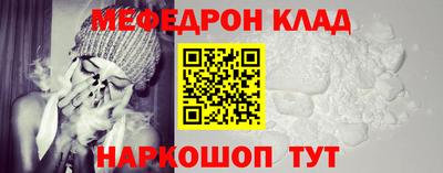 apvp Комсомольск-на-Амуре