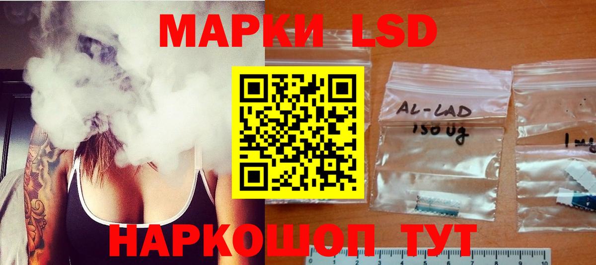 Касимов  Лсд 25 экстази кислота  мега как войти  Лсд 25 экстази  LSD-25 экстази ecstasy  Вход с VPN 